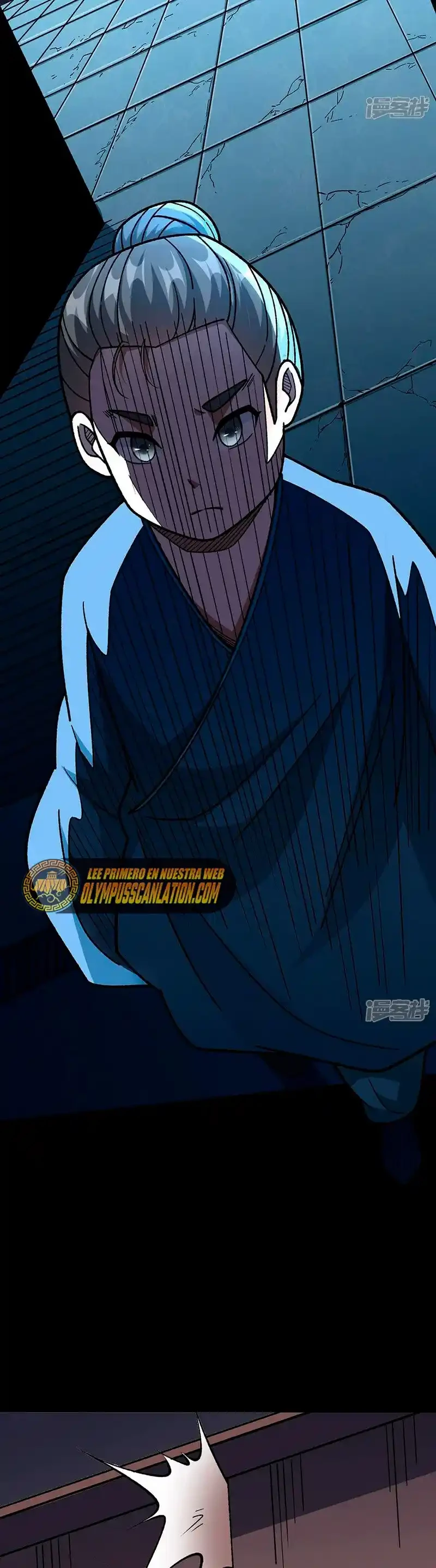 Reinado de las artes marciales > Capitulo 479 > Page 61