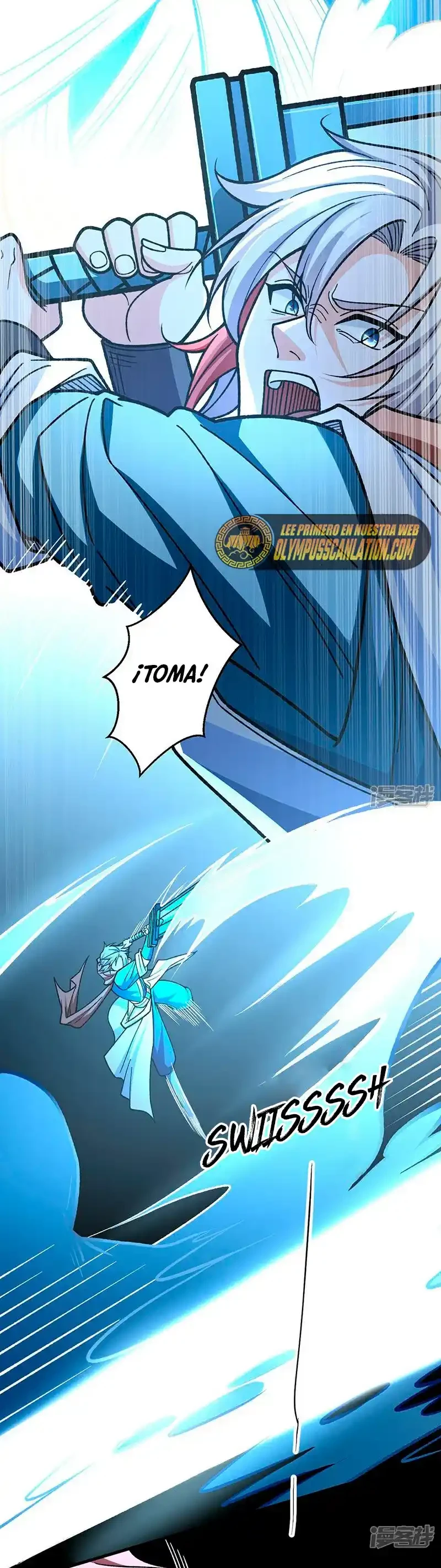 Reinado de las artes marciales > Capitulo 479 > Page 151