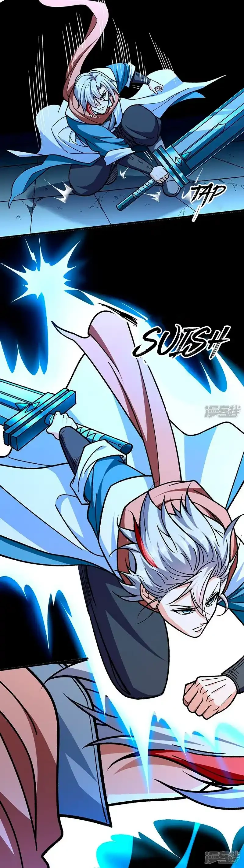 Reinado de las artes marciales > Capitulo 479 > Page 161