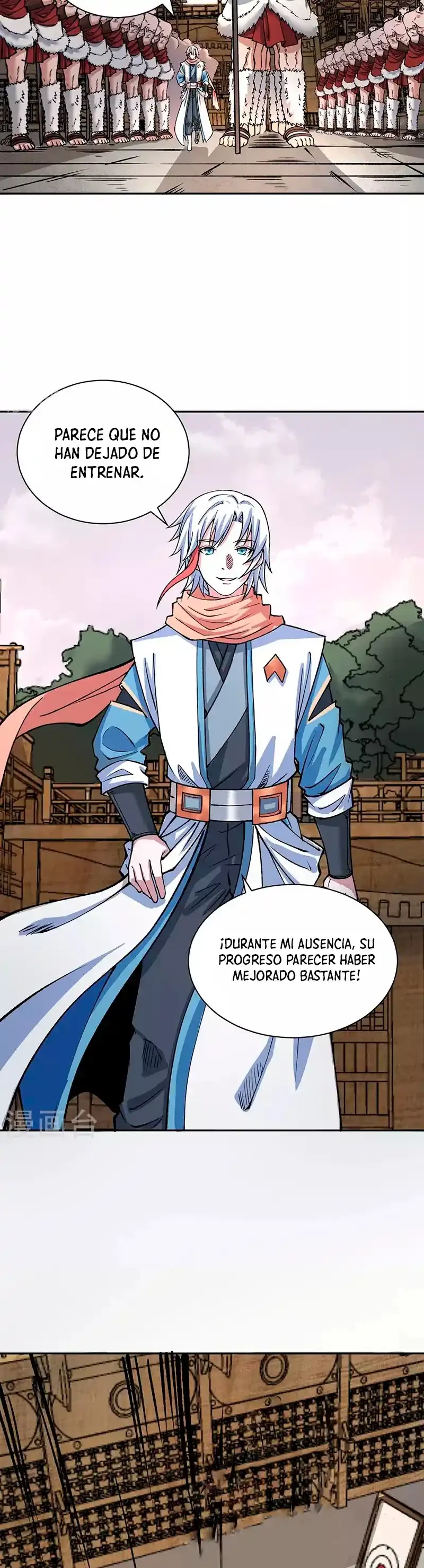 Reinado de las artes marciales > Capitulo 480 > Page 21