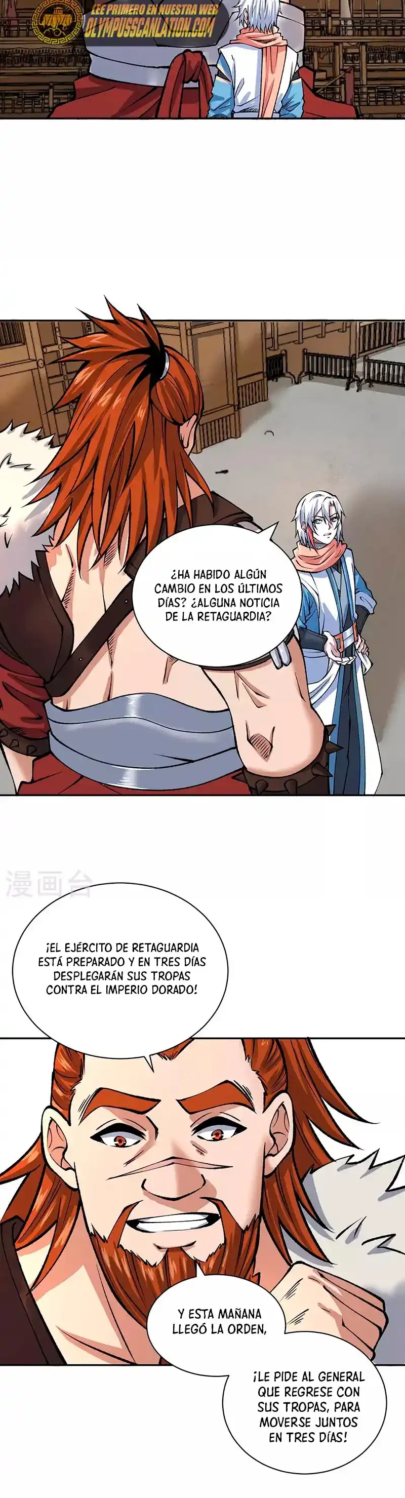 Reinado de las artes marciales > Capitulo 480 > Page 41