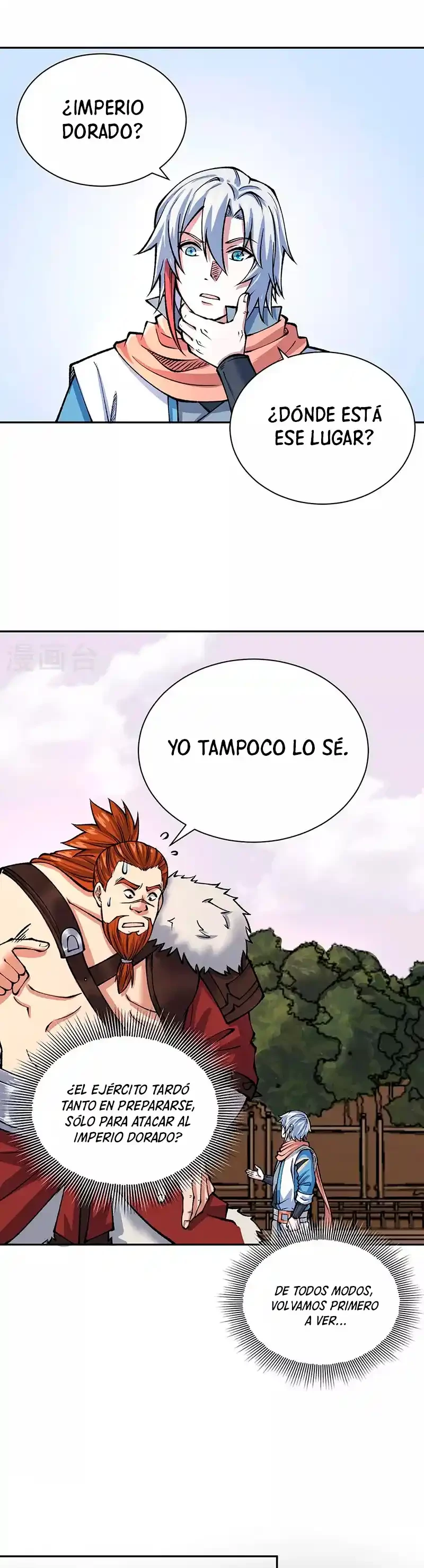 Reinado de las artes marciales > Capitulo 480 > Page 51