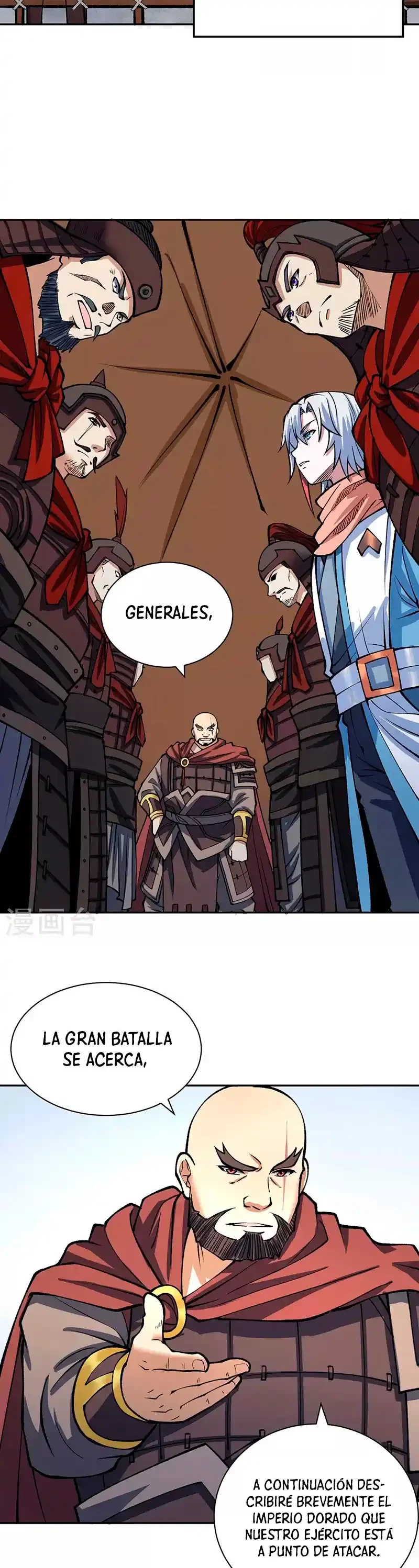 Reinado de las artes marciales > Capitulo 480 > Page 71