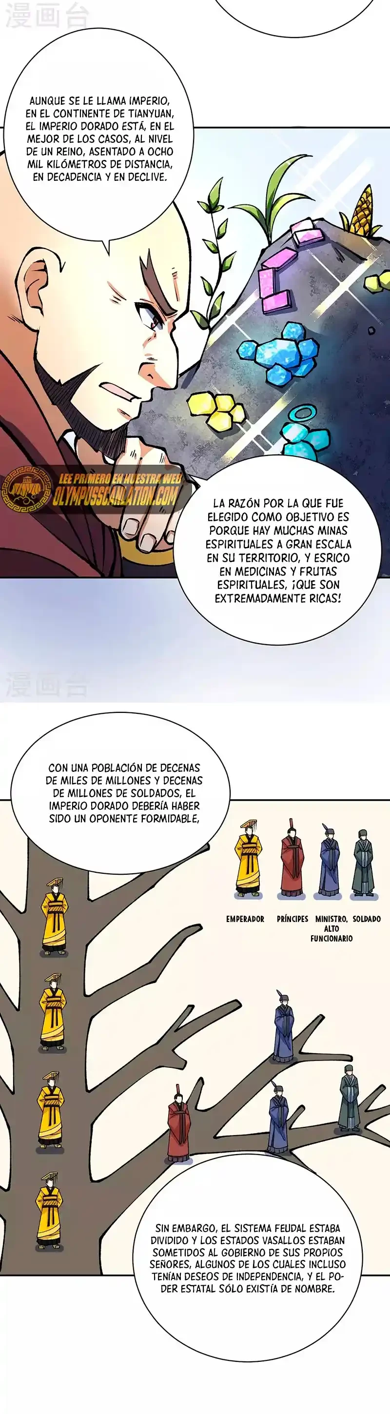 Reinado de las artes marciales > Capitulo 480 > Page 81