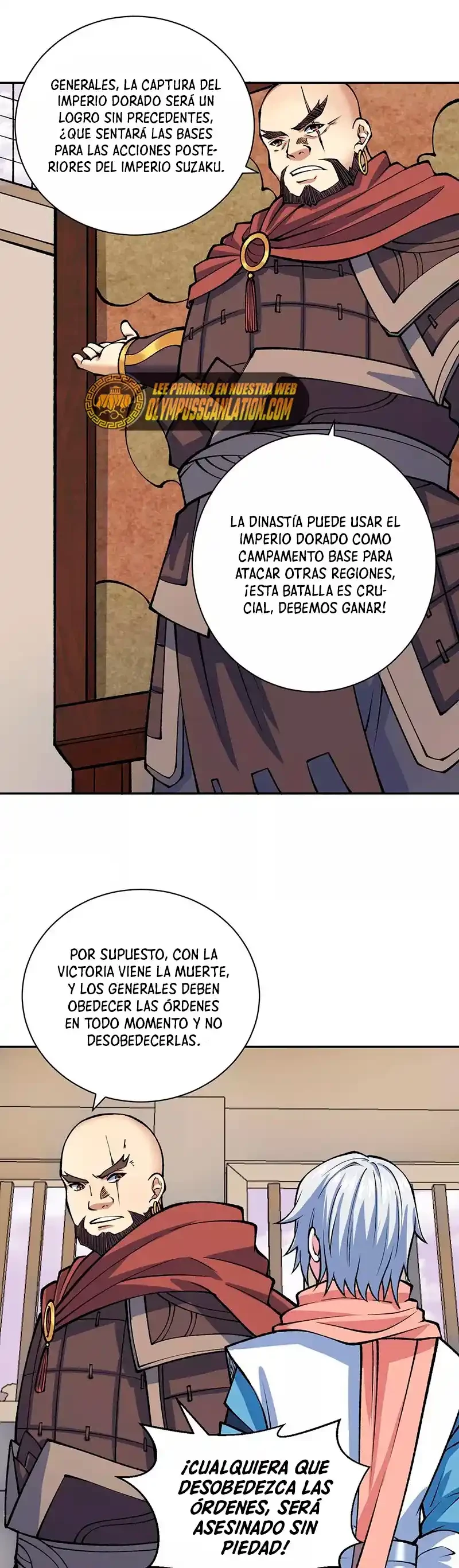 Reinado de las artes marciales > Capitulo 480 > Page 91