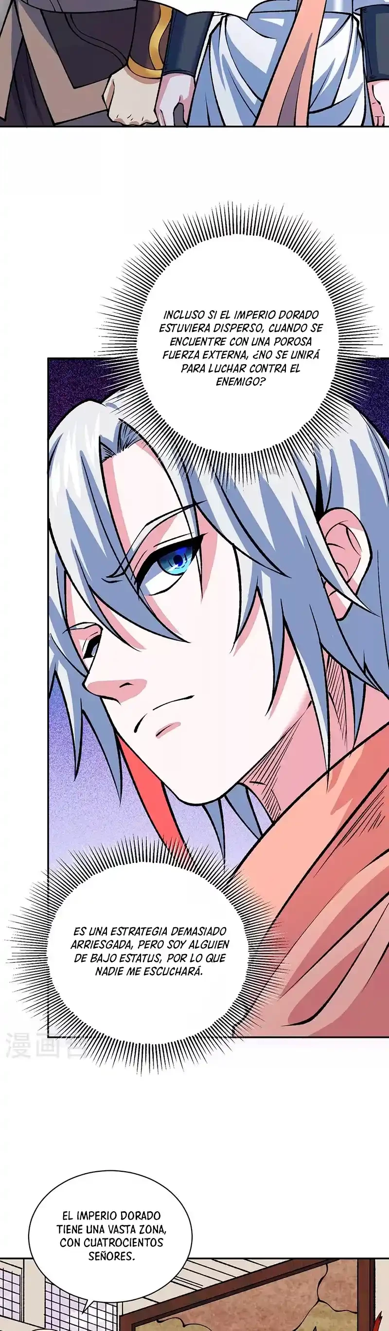 Reinado de las artes marciales > Capitulo 480 > Page 111