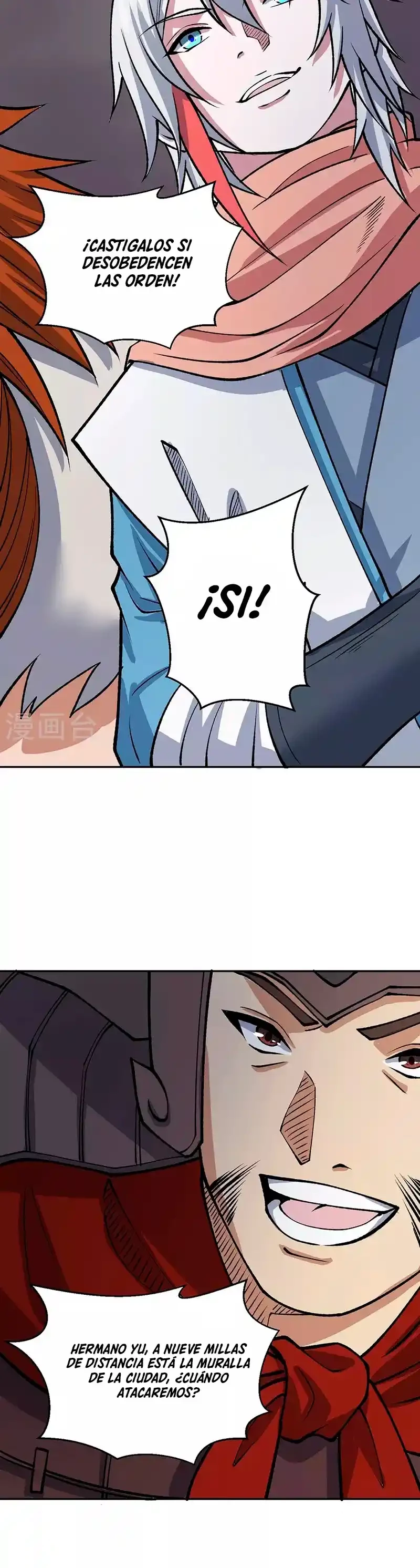 Reinado de las artes marciales > Capitulo 480 > Page 251