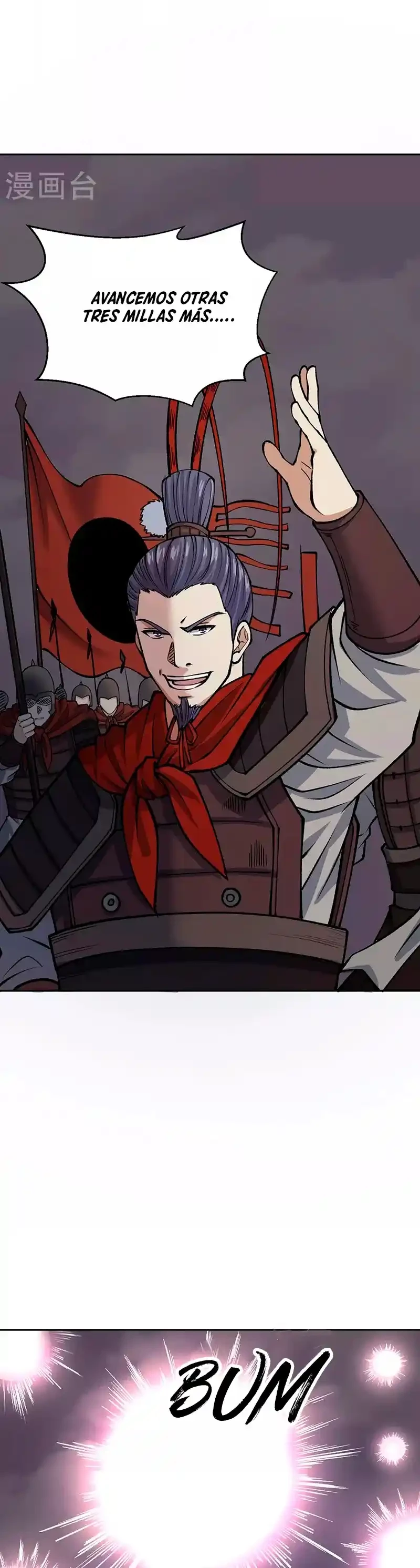 Reinado de las artes marciales > Capitulo 480 > Page 261