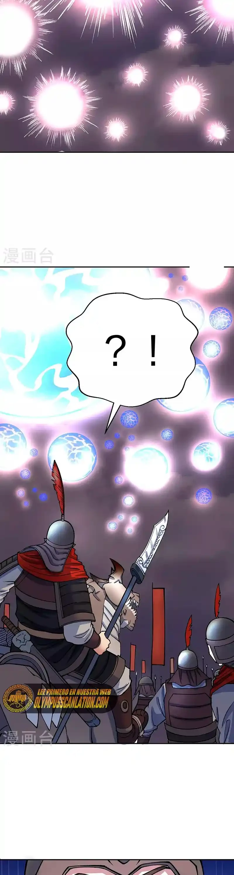 Reinado de las artes marciales > Capitulo 480 > Page 271