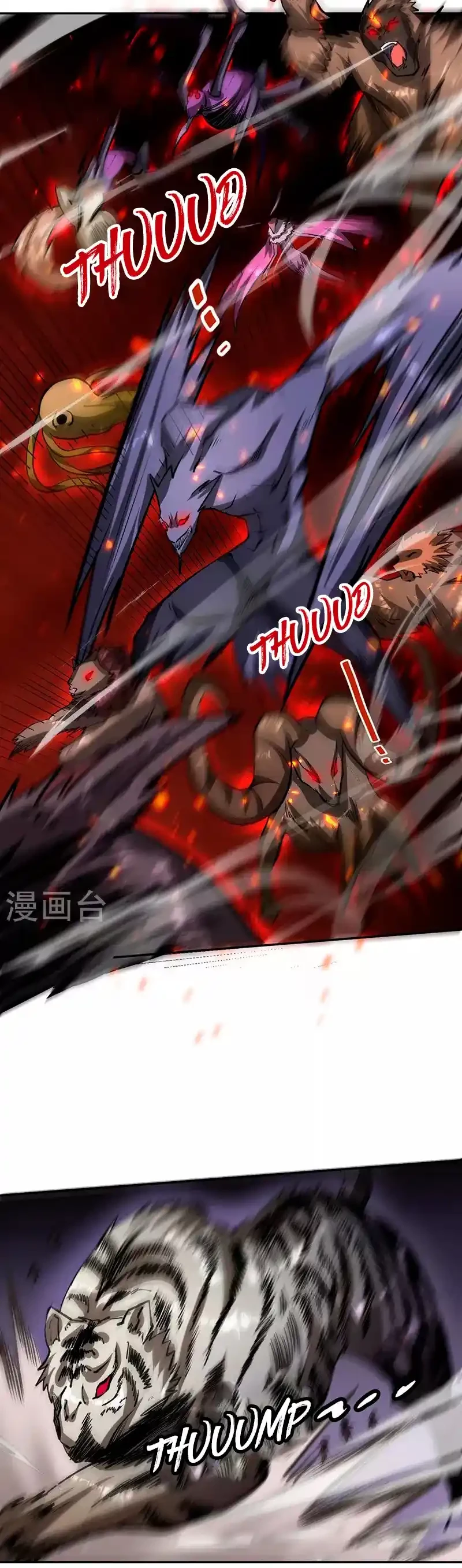 Reinado de las artes marciales > Capitulo 481 > Page 51