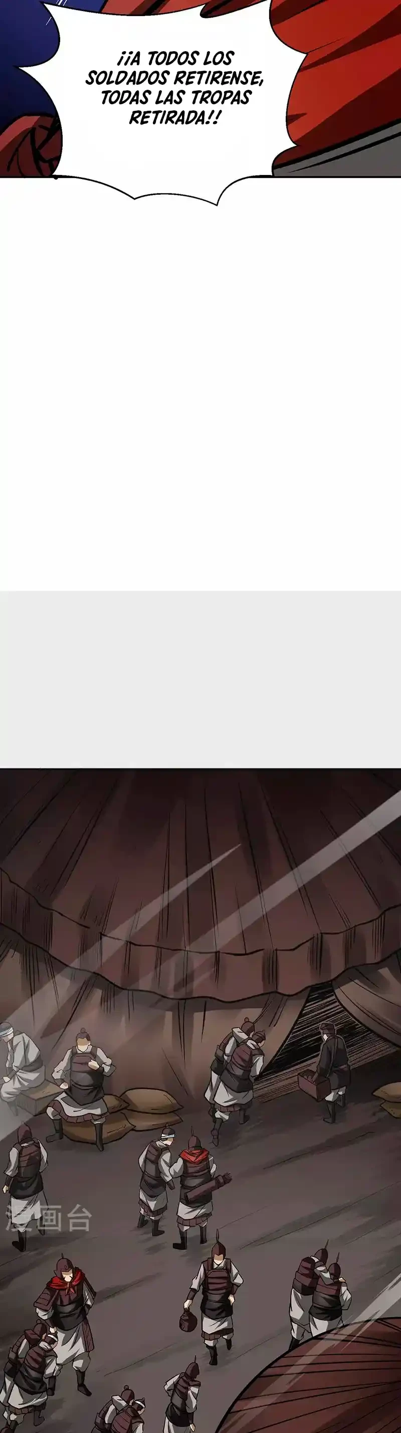 Reinado de las artes marciales > Capitulo 481 > Page 111