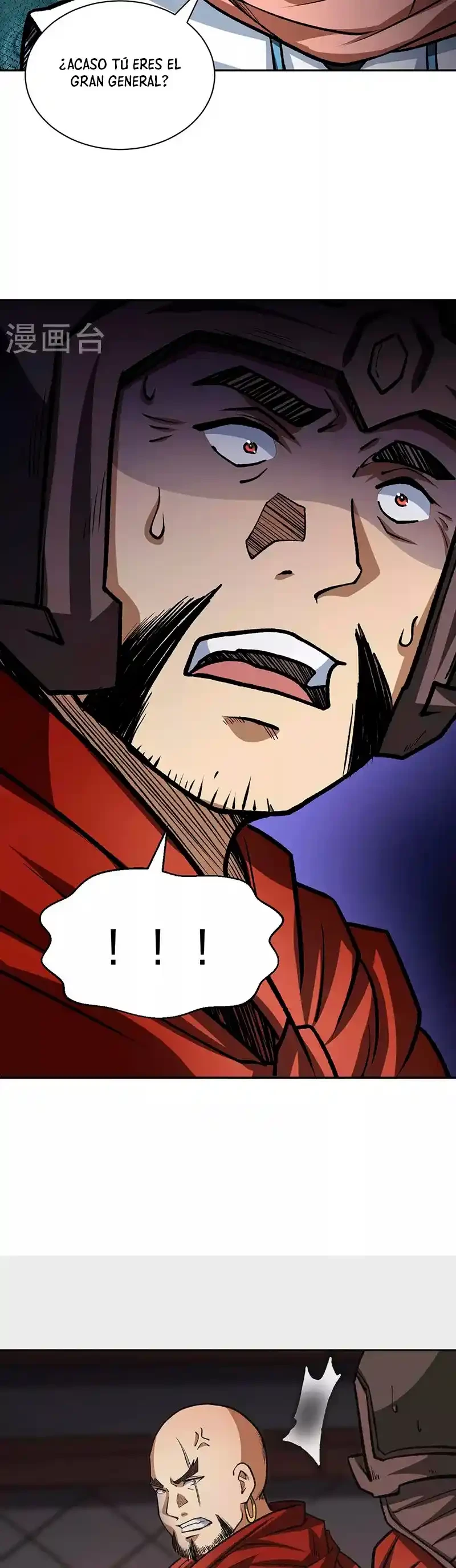 Reinado de las artes marciales > Capitulo 481 > Page 251