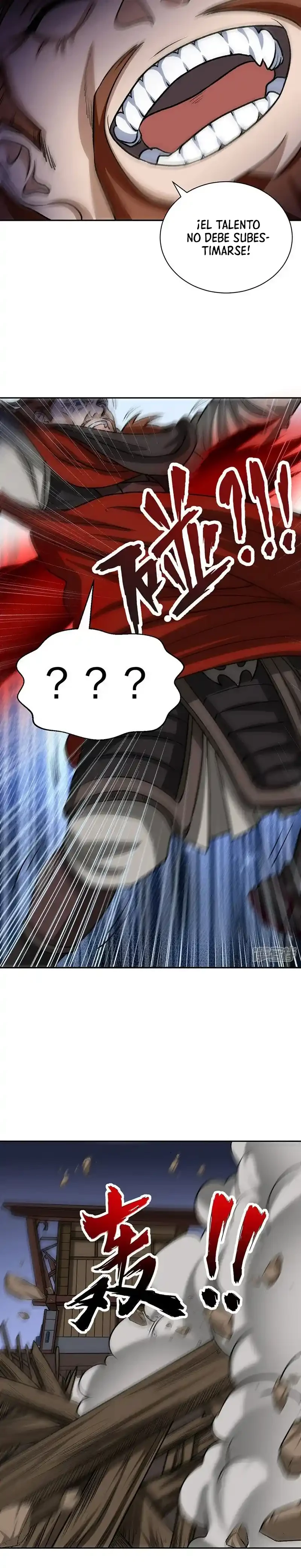 Reinado de las artes marciales > Capitulo 482 > Page 221