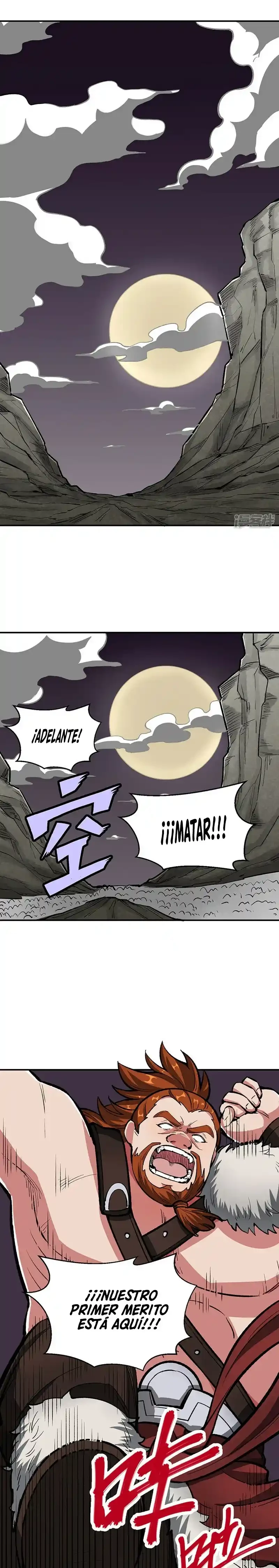 Reinado de las artes marciales > Capitulo 483 > Page 71