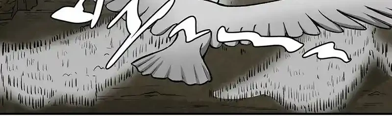 Reinado de las artes marciales > Capitulo 483 > Page 131