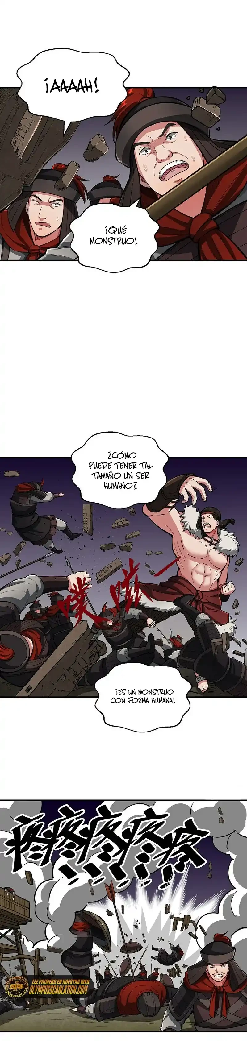 Reinado de las artes marciales > Capitulo 483 > Page 201