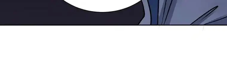 Reinado de las artes marciales > Capitulo 484 > Page 41