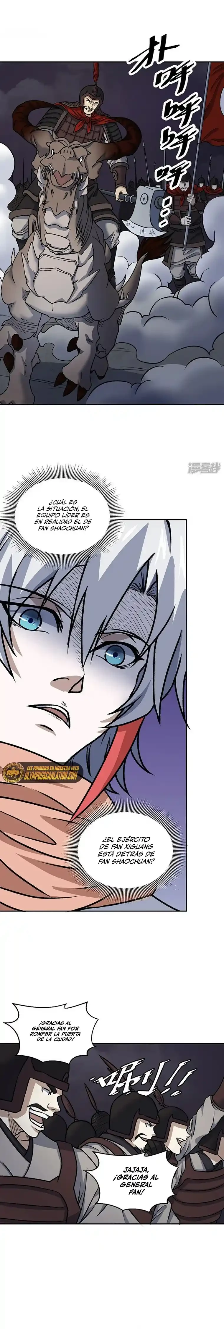 Reinado de las artes marciales > Capitulo 484 > Page 91