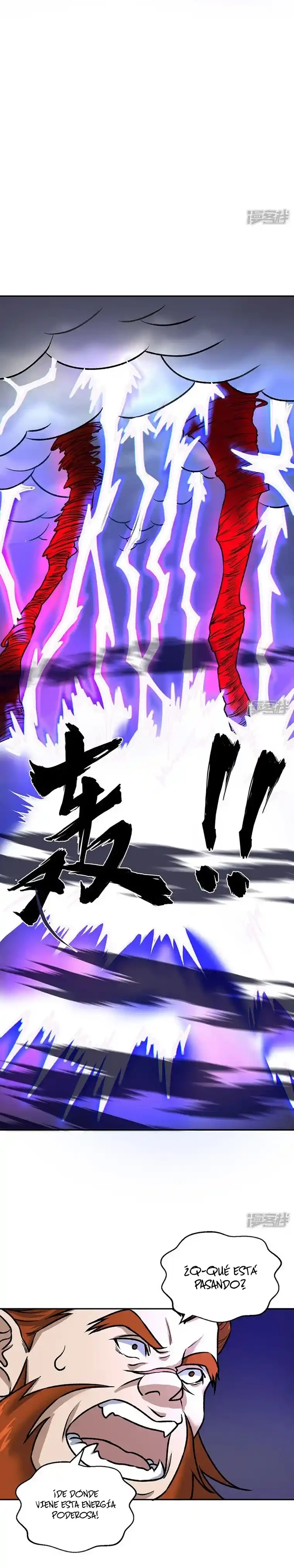 Reinado de las artes marciales > Capitulo 484 > Page 151