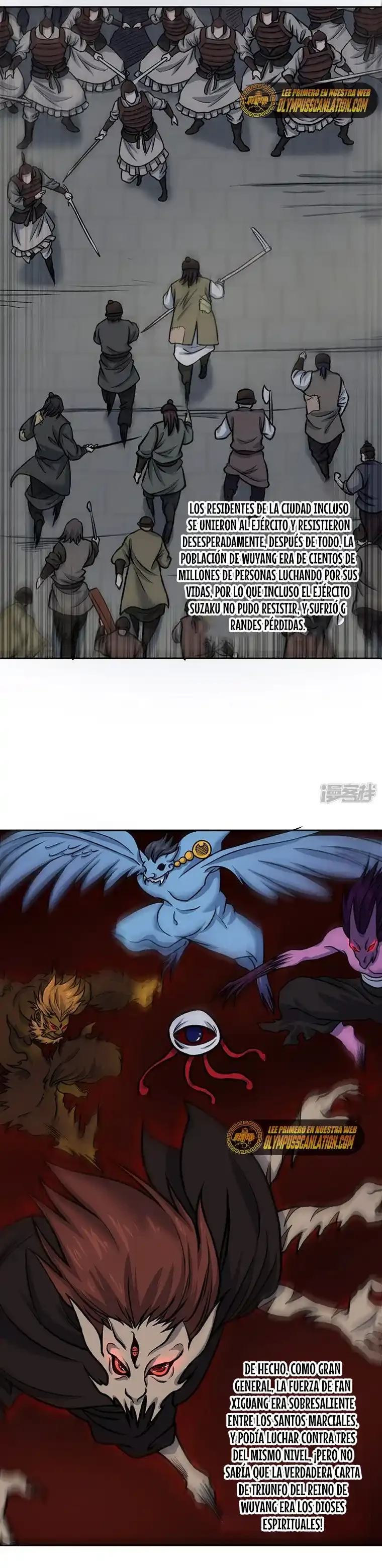 Reinado de las artes marciales > Capitulo 484 > Page 181