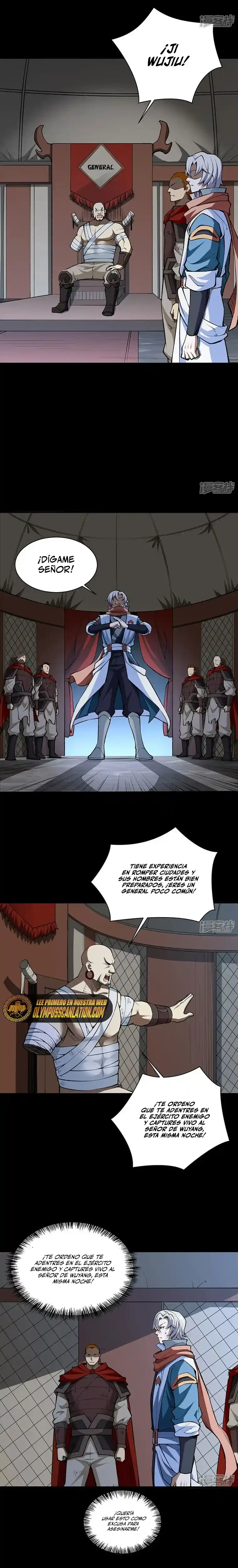 Reinado de las artes marciales > Capitulo 485 > Page 31