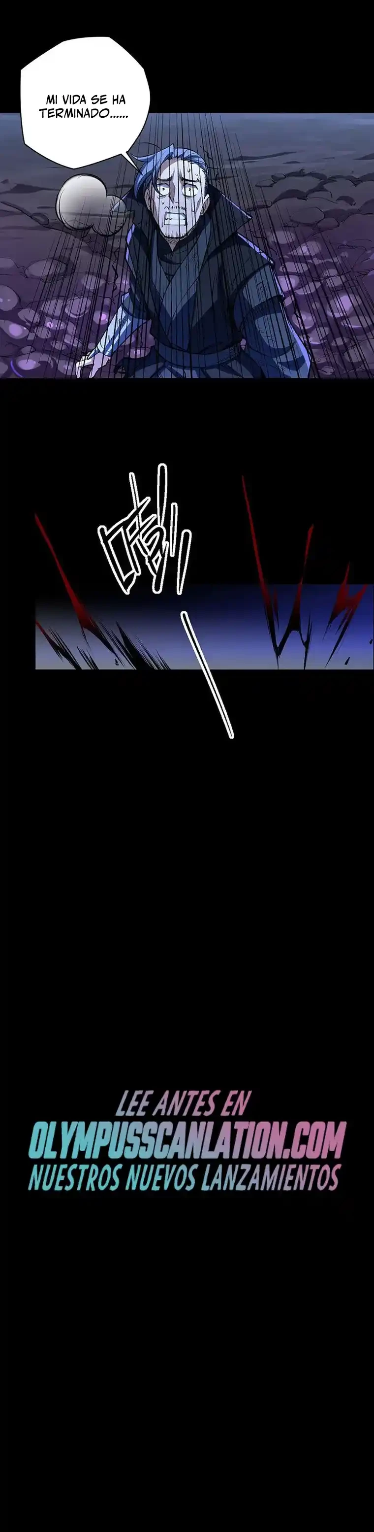 Reinado de las artes marciales > Capitulo 485 > Page 151