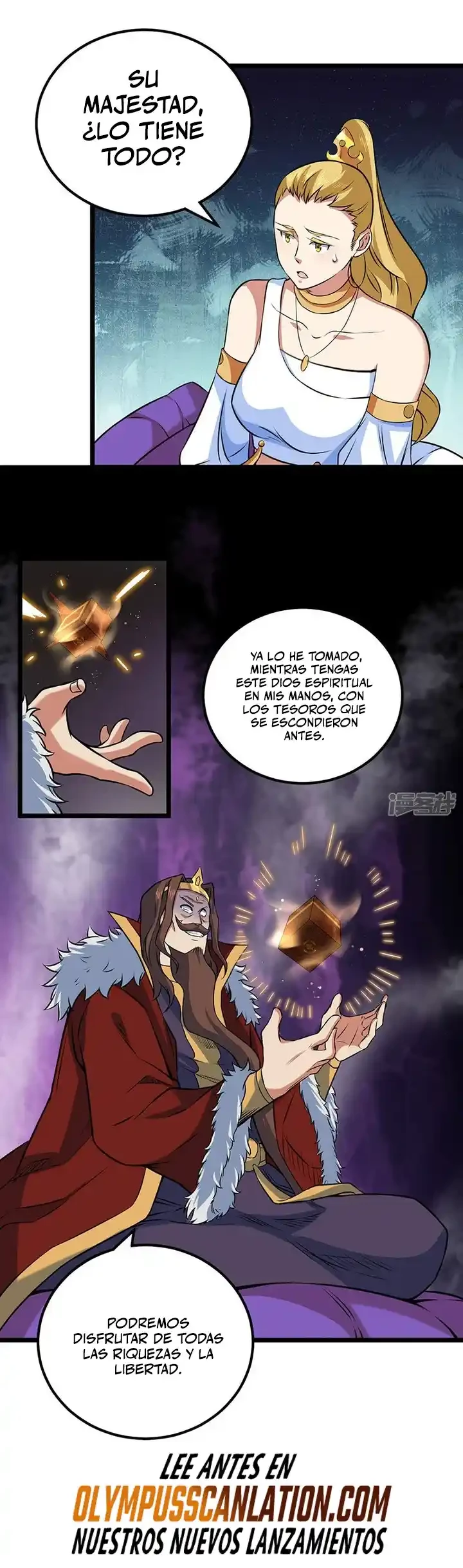 Reinado de las artes marciales > Capitulo 486 > Page 151