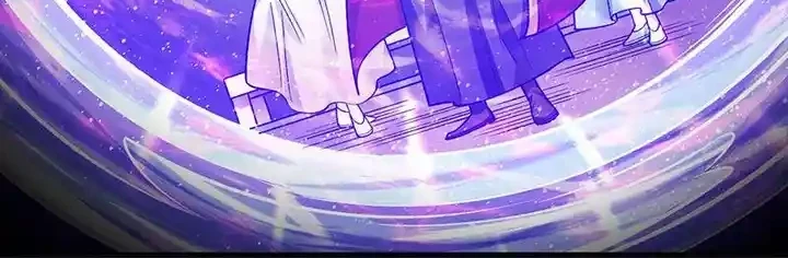 Reinado de las artes marciales > Capitulo 487 > Page 31