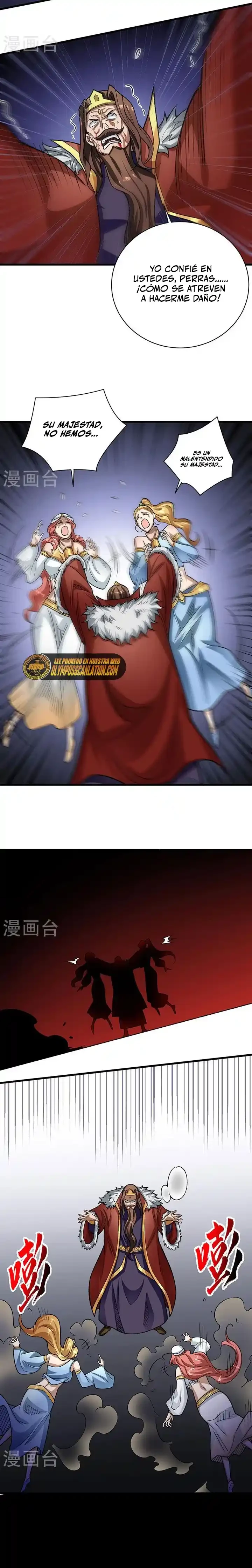 Reinado de las artes marciales > Capitulo 487 > Page 101