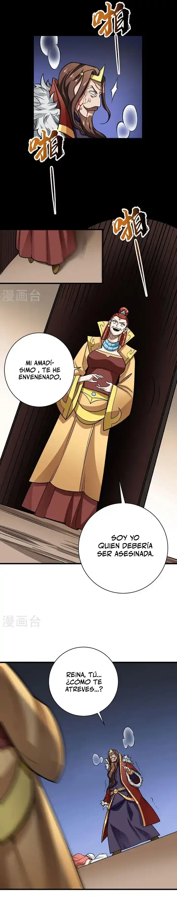 Reinado de las artes marciales > Capitulo 487 > Page 111
