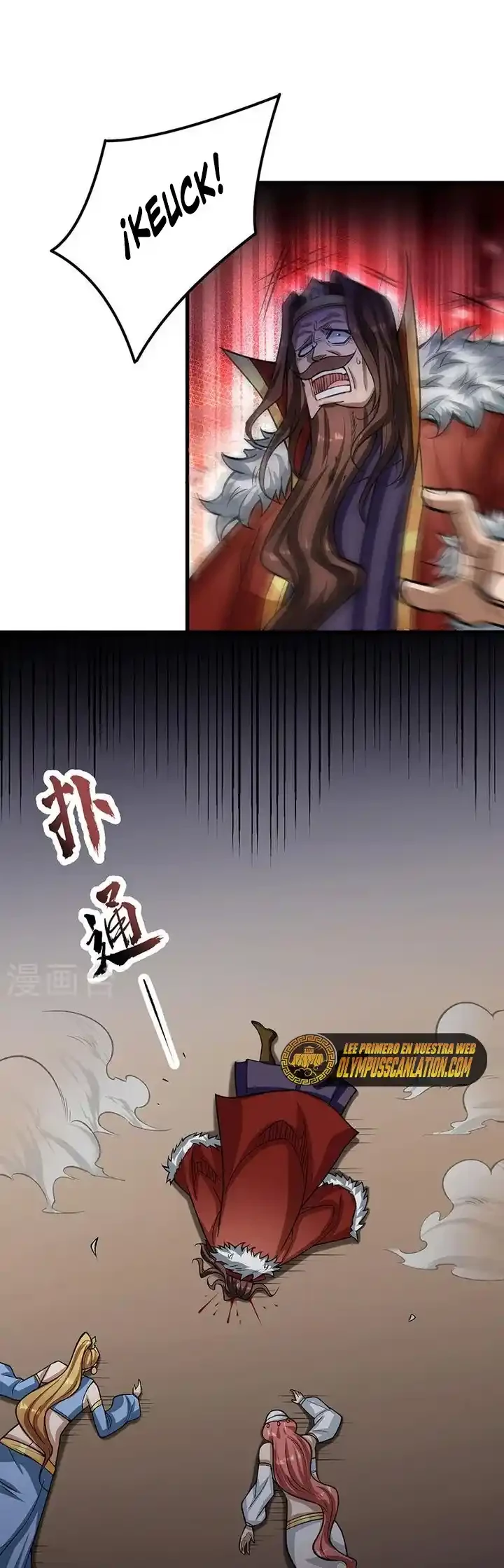 Reinado de las artes marciales > Capitulo 487 > Page 121