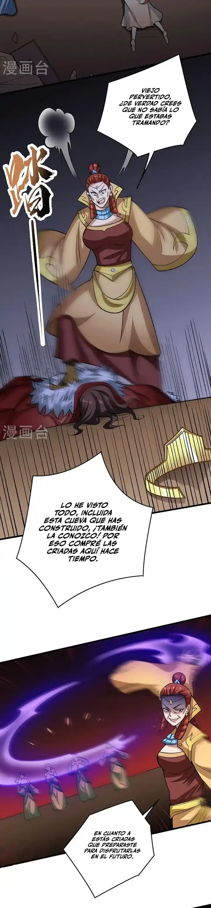 Reinado de las artes marciales > Capitulo 487 > Page 131