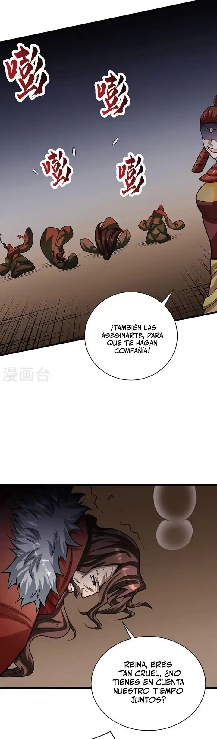 Reinado de las artes marciales > Capitulo 487 > Page 141