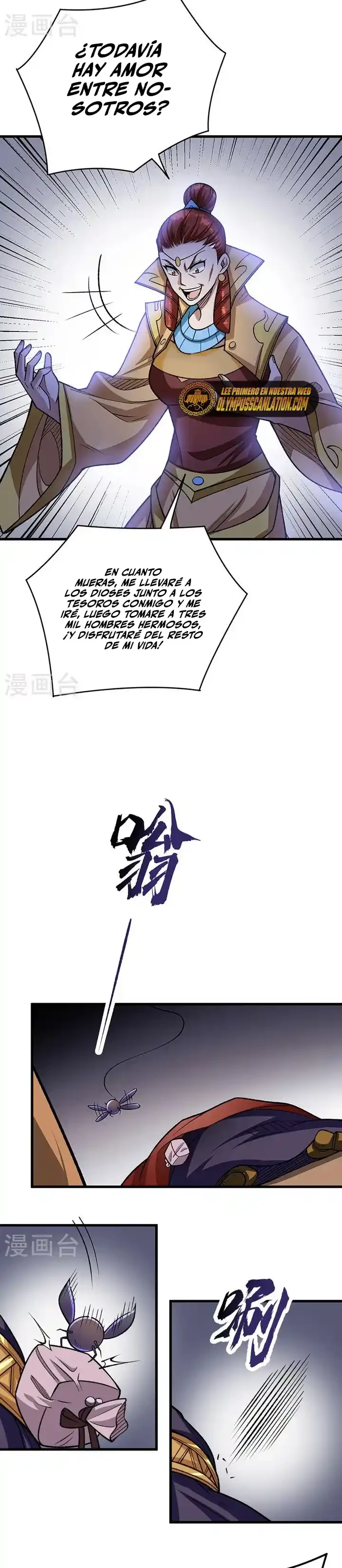 Reinado de las artes marciales > Capitulo 487 > Page 151