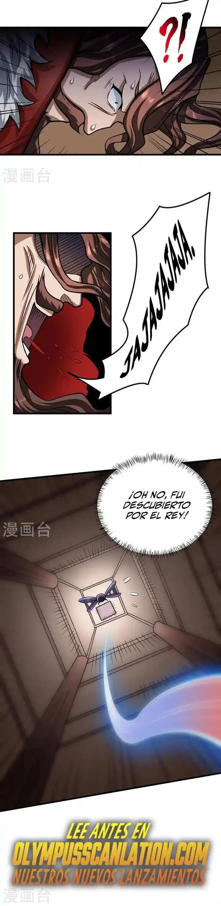 Reinado de las artes marciales > Capitulo 487 > Page 161