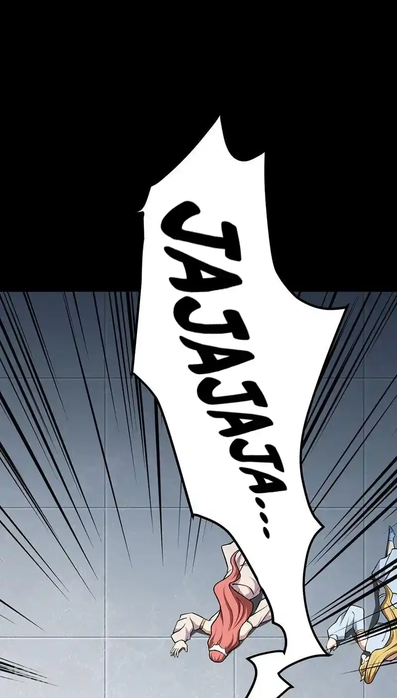 Reinado de las artes marciales > Capitulo 488 > Page 21