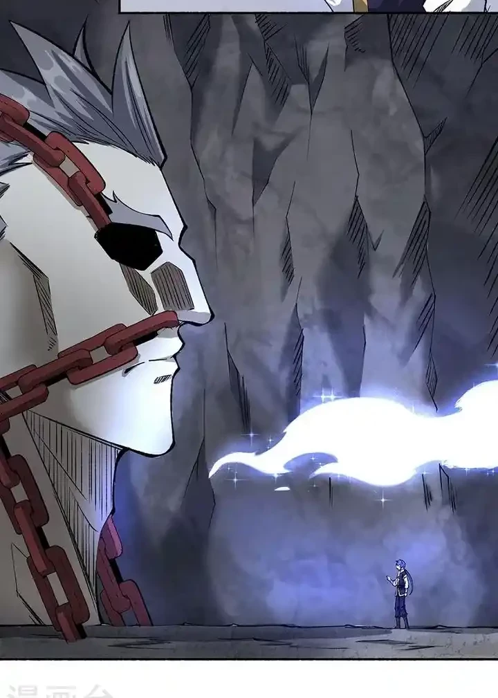 Reinado de las artes marciales > Capitulo 489 > Page 71