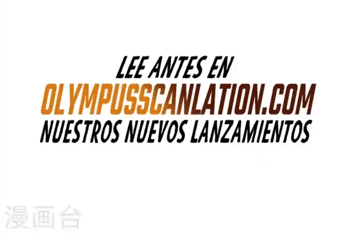 Reinado de las artes marciales > Capitulo 489 > Page 171