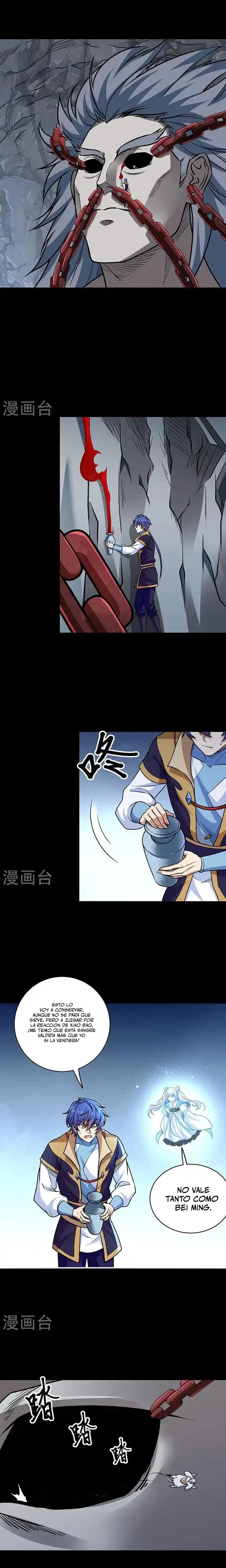 Reinado de las artes marciales > Capitulo 490 > Page 21