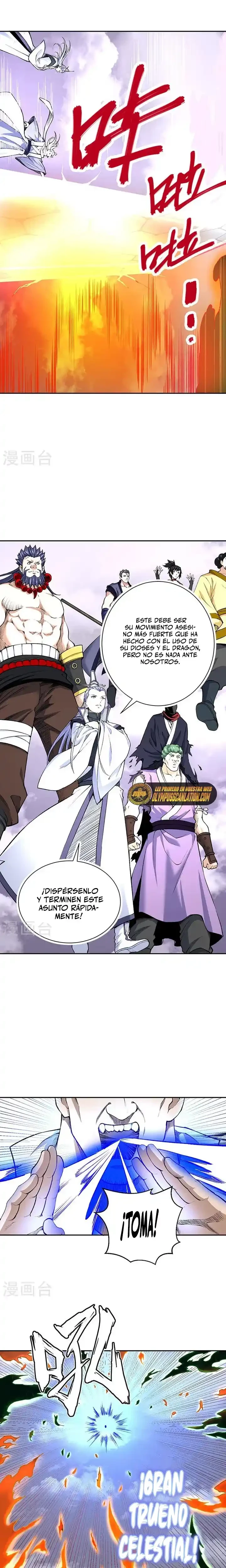 Reinado de las artes marciales > Capitulo 493 > Page 21