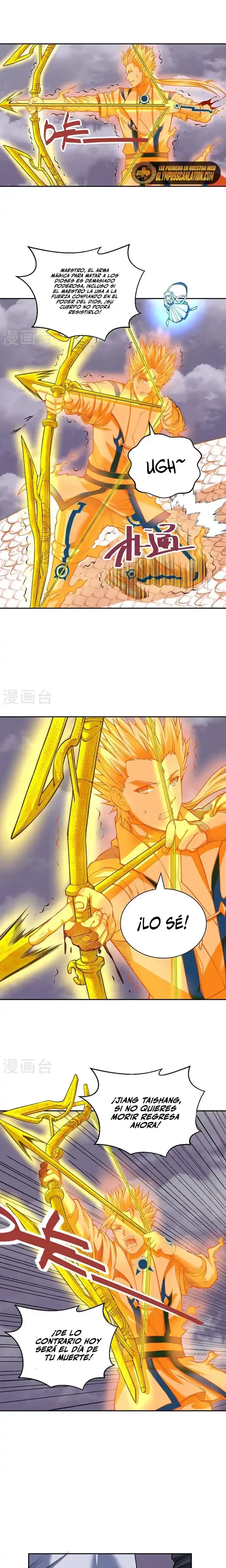 Reinado de las artes marciales > Capitulo 493 > Page 161