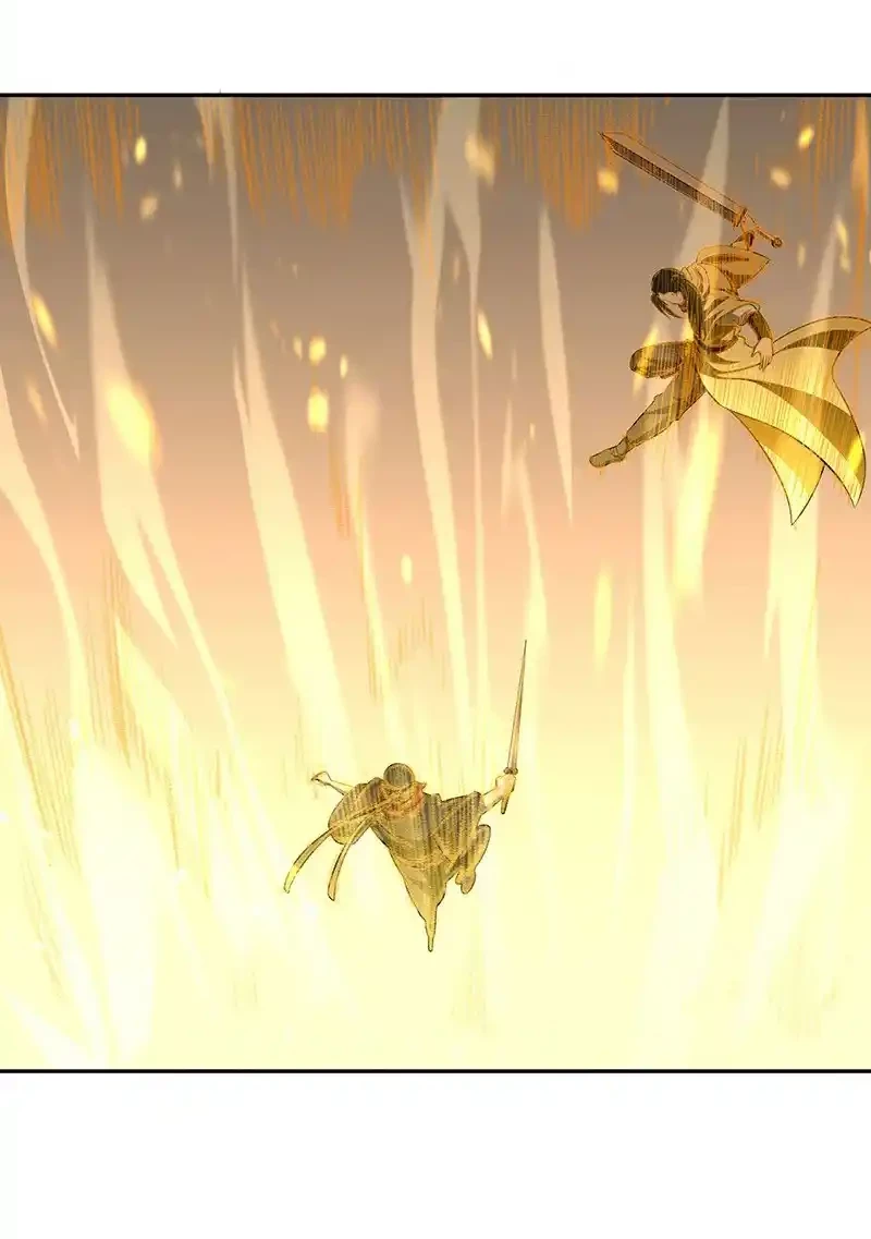 Reinado de las artes marciales > Capitulo 494 > Page 181