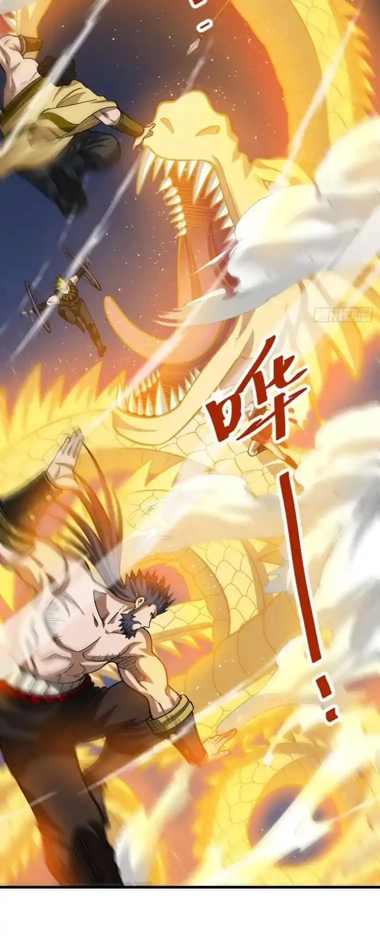 Reinado de las artes marciales > Capitulo 495 > Page 101