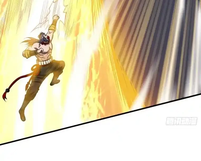 Reinado de las artes marciales > Capitulo 495 > Page 121