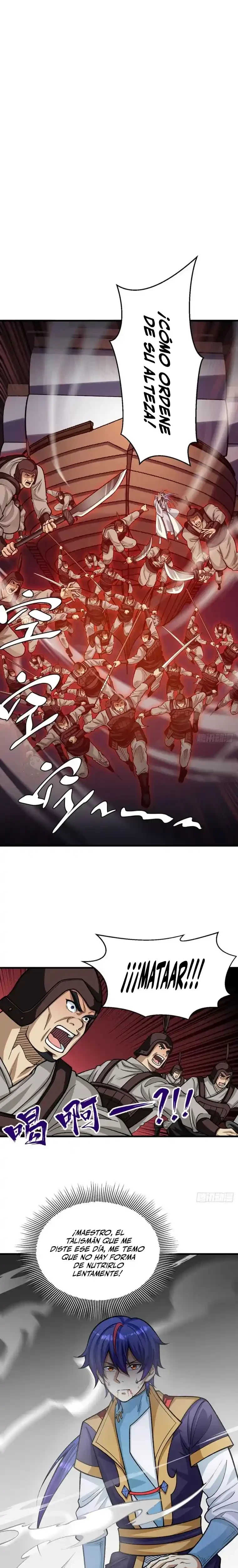 Reinado de las artes marciales > Capitulo 495 > Page 151