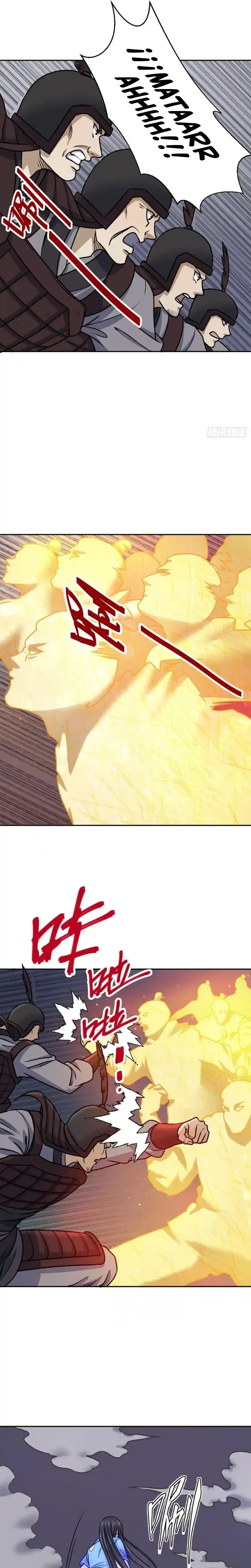 Reinado de las artes marciales > Capitulo 496 > Page 21