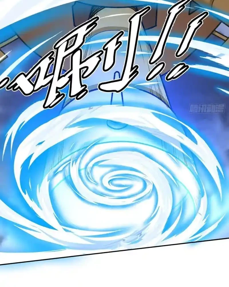 Reinado de las artes marciales > Capitulo 496 > Page 111