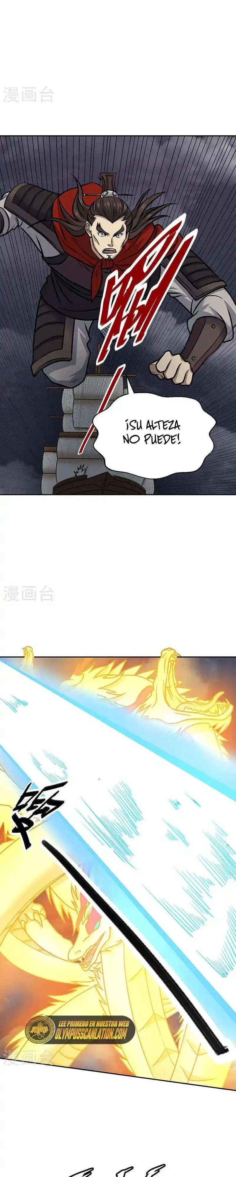 Reinado de las artes marciales > Capitulo 497 > Page 41