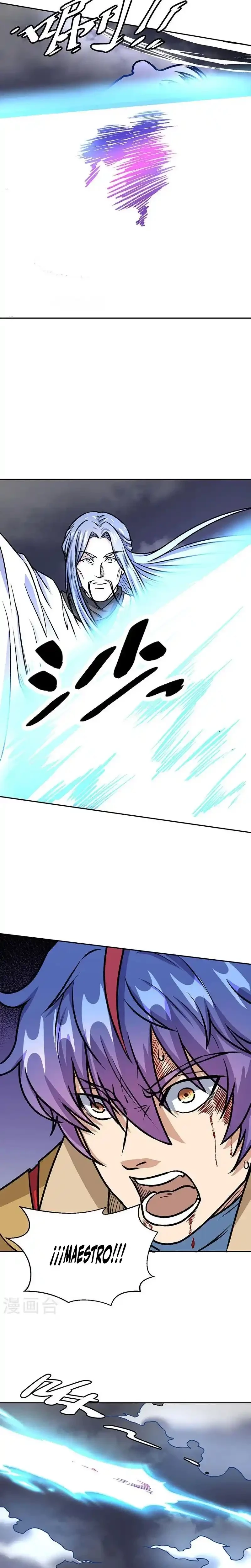 Reinado de las artes marciales > Capitulo 497 > Page 51