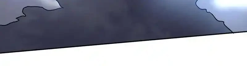 Reinado de las artes marciales > Capitulo 497 > Page 61